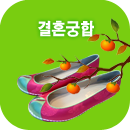 ��ȥ����Ǯ��